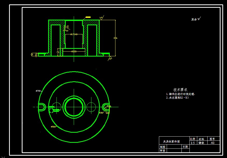 攻丝组合机床毕业设计论文